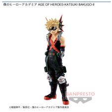 僕のヒーローアカデミア AGE OF HEROES-KATSUKI BAKUGO-Ⅱ(ヒロアカ)