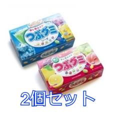 【2個セット】AM大人買いBOX つぶグミ2種※賞味期限