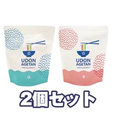 UDON AGETAN※賞味期限