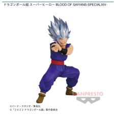 ドラゴンボール超 スーパーヒーロー BLOOD OF SAIYANS-SPECIALXIV-