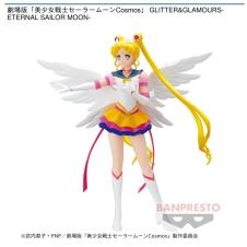 劇場版「美少女戦士セーラームーンCosmos」 GLITTER&GLAMOURS-ETERNAL SAILOR MOON-