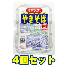 【4個セット】まるか食品 ペヤング※賞味期限