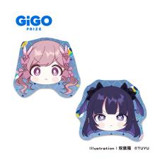 ツユオリジナルダイカットクッション～GiGO限定～