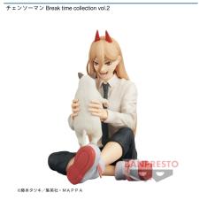 チェンソーマン Break time collection vol.2