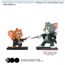 トムとジェリー フィギュアコレクション～Slytherin Tom and Gryffindor Jerry～WB100周年ver.