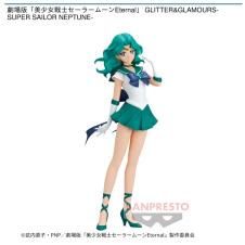 劇場版「美少女戦士セーラームーンEternal」 GLITTER&GLAMOURS-SUPER SAILOR NEPTUNE-