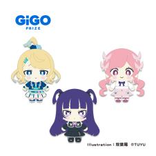 ツユオリジナルぬいぐるみ アンダーシリーズ～GIGO限定～