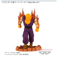 ドラゴンボール超 スーパーヒーロー History Box vol.7