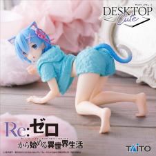 Re:ゼロから始める異世界生活 Desktop Cute フィギュア レム～Cat room wear ver.～