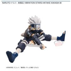 NARUTO－ナルト－ 疾風伝　VIBRATION STARS－HATAKE KAKASHI－Ⅲ