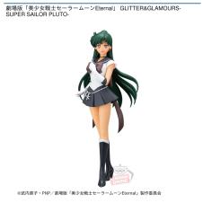 劇場版「美少女戦士セーラームーンEternal」GLITTER＆ GLAMOURS－SUPER SAILOR PLUTO－