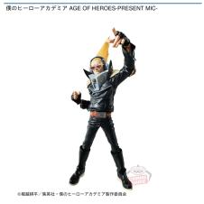 僕のヒーローアカデミア AGE OF HEROES －PRESENT MIC－