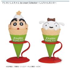 クレヨンしんちゃん Ice cream Collection～しんちゃん＆シロ～