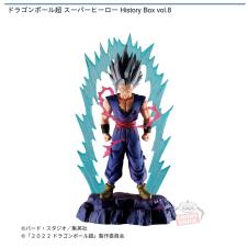 ドラゴンボール超 スーパーヒーロー History Box vol.8