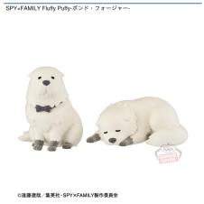 SPY×FAMILY Fluffy Puffy-ボンド・フォージャー-