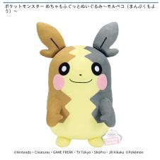 ポケットモンスター めちゃもふぐっとぬいぐるみ～モルペコ（まんぷくもよう）～