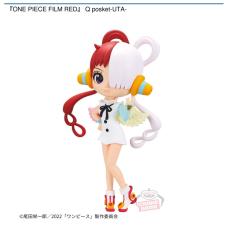 『ONE PIECE FILM RED』 Q posket-UTA-