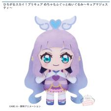 ひろがるスカイ！プリキュア めちゃもふぐっとぬいぐるみ～キュアマジェスティ～