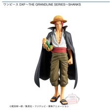 ワンピース DXF～THE GRANDLINE SERIES～SHANKS