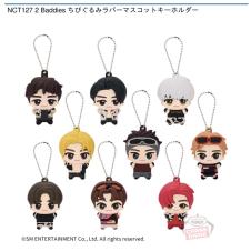 NCT127 2 Baddies ちびぐるみラバーマスコットキーホルダー