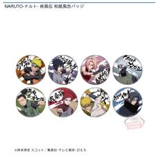 NARUTO-ナルト- 疾風伝 和紙風缶バッジ