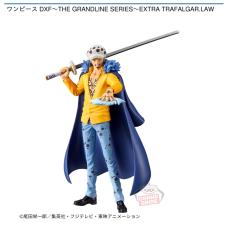 ワンピース DXF～THE GRANDLINE SERIES～EXTRA TRAFALGAR.LAW