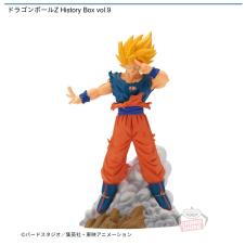 ドラゴンボールZ History Box vol.9