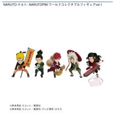 NARUTO-ナルト- NARUTOP99 ワールドコレクタブルフィギュアvol.1