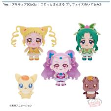 Yes！プリキュア5GoGo！ コロっとまんまる プリフェイスぬいぐるみ2