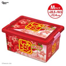 【いちご味】ギンビスしみチョココーンコンテナBOX(M) ※賞味期限