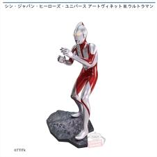 シン・ジャパン・ヒーローズ・ユニバース アートヴィネット Ⅲ.ウルトラマン