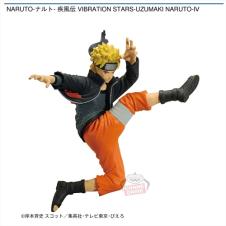 NARUTO-ナルト- 疾風伝 VIBRATION STARS-UZUMAKI NARUTO-Ⅳ