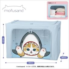 mofusand窓付き収納ボックス