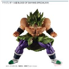 ドラゴンボール超 BLOOD OF SAIYANS-SPECIALXVII-