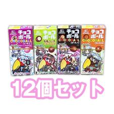 【12個セット(均等)】チョコボール ※賞味期限