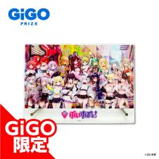 ぶいすぽっ！アクリルボード～GiGOグループのお店限定～