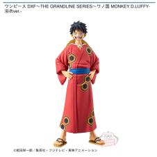 ワンピース DXF～THE GRANDLINE SERIES～ワノ国 MONKEY.D.LUFFY-浴衣ver.-