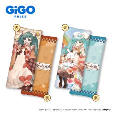 SNOW MIKU 2024 ビッグクッション～GiGO限定～