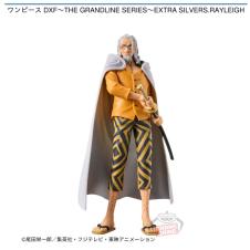 ワンピース DXF～THE GRANDLINE SERIES～EXTRA SILVERS.RAYLEIGH