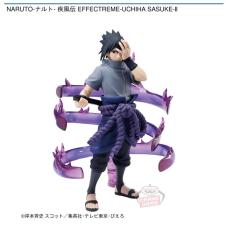 NARUTO-ナルト- 疾風伝 EFFECTREME-UCHIHA SASUKE-Ⅱ