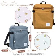 mofusand トラベルリュック