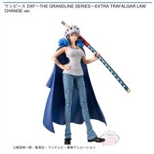 ワンピース DXF～THE GRANDLINE SERIES～EXTRA TRAFALGAR.LAW CHANGE ver.