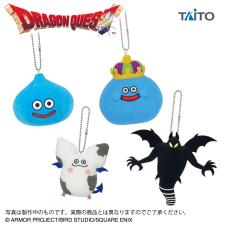 ドラゴンクエスト AM マスコットぬいぐるみ ～シャドー登場編～