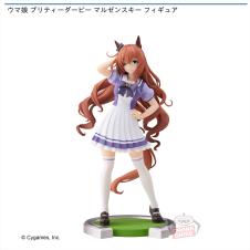 ウマ娘 プリティーダービー マルゼンスキー フィギュア