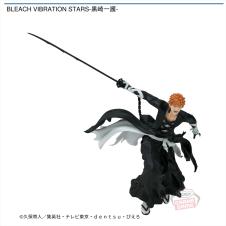 BLEACH VIBRATION STARS-黒崎一護-