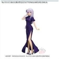 Re:ゼロから始める異世界生活 GLITTER&GLAMOURS-EMILIA-