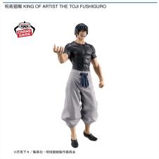 呪術廻戦 KING OF ARTIST THE TOJI FUSHIGURO