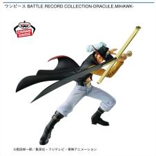 ワンピース BATTLE RECORD COLLECTION-DRACULE.MIHAWK-