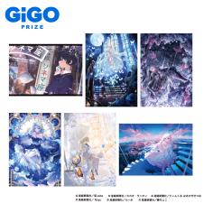 絵師100人展14クリアビッグポスター～GiGO限定～