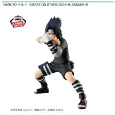 NARUTO-ナルト- VIBRATION STARS-UCHIHA SASUKE-Ⅲ